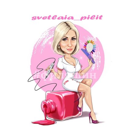 Шарж девушка мастер маникюра