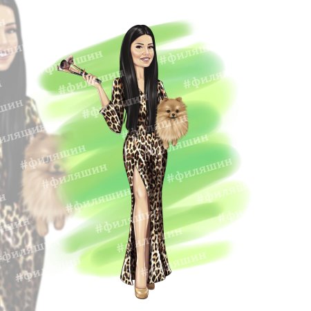 Модная одежда