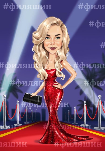 Шарж женщина в вечернем платье