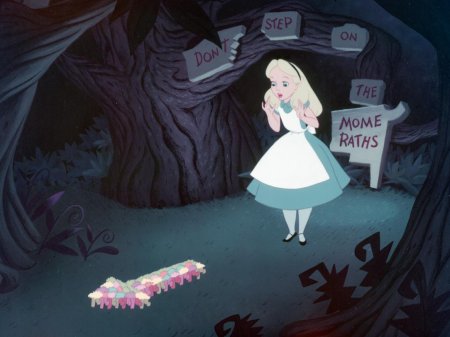 Алиса в стране чудес алиса