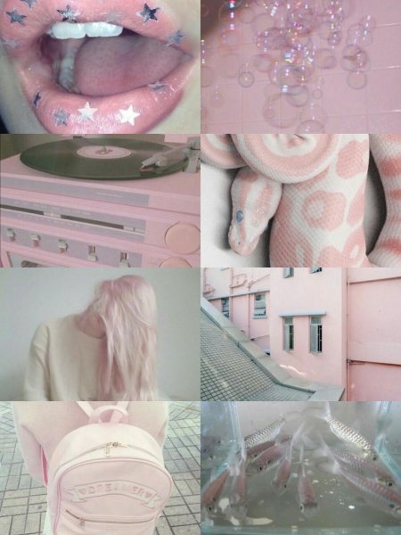 Эстетика пинтерест