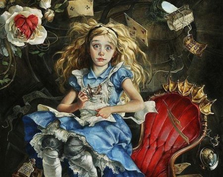 Хизер тойрер алиса