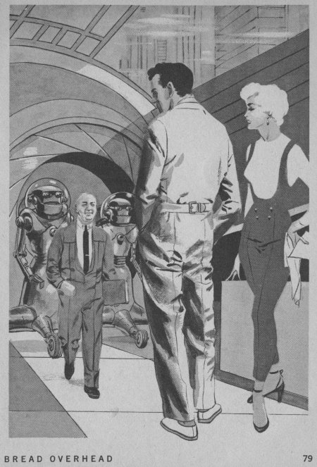 Полдень 22 век стругацкие иллюстрации