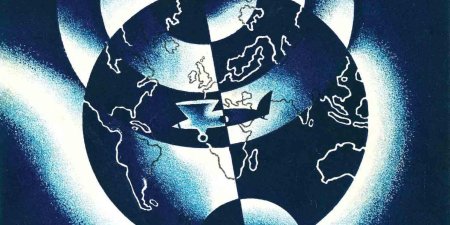 Хаксли олдос