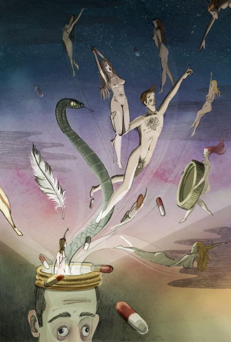 О дивный новый мир иллюстрации