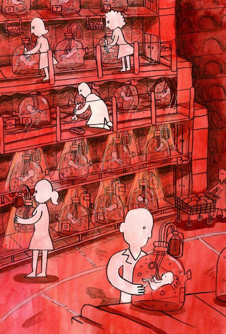 О дивный новый мир иллюстрации