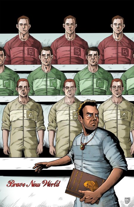 О дивный новый мир арты