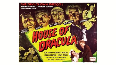 Дом дракулы