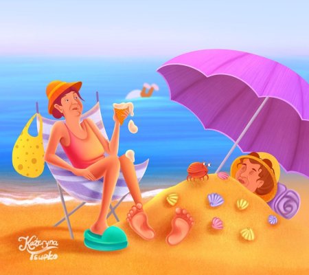 Открытка отпуск море