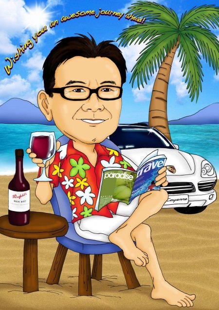 Шарж мужчина