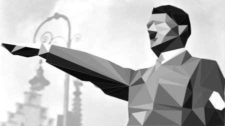 Полигональный портрет