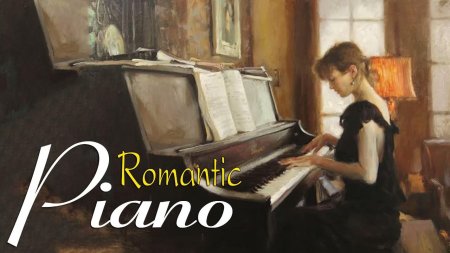 Теодор клемент стил девушка за фортепиано