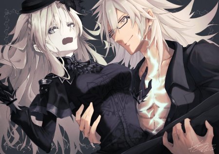 Кримхильда фейт