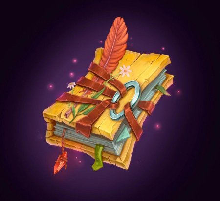 Волшебная книга