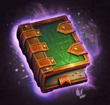Магическая книга арт