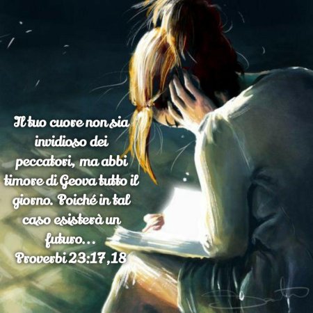 Девушка с книжкой