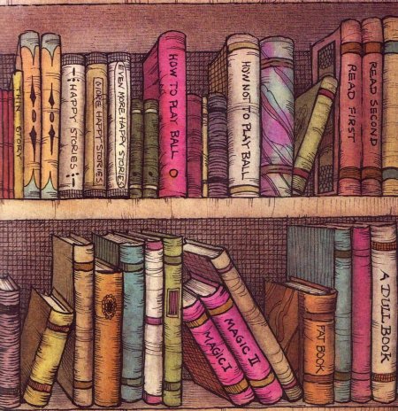 Полка с книгами