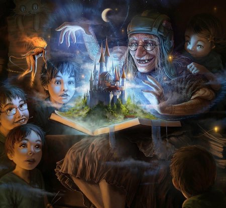 Детская фантастика