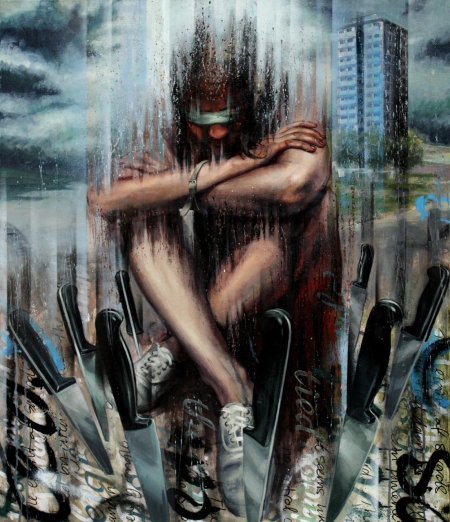 Современная картина