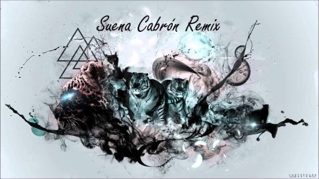 Креативные обои