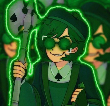 Вару 13 карт арт