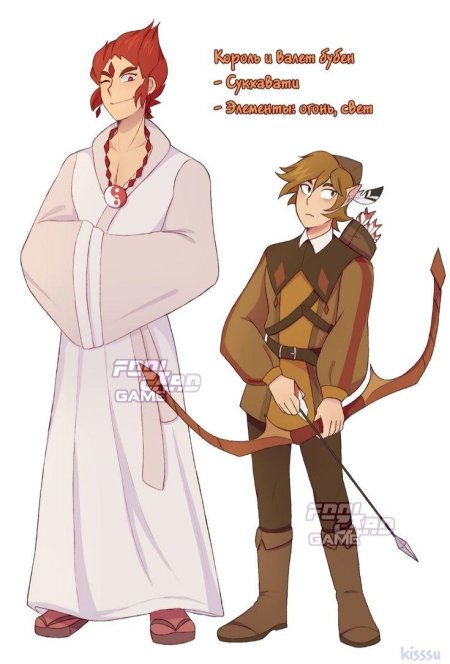 Карт габриэль арт