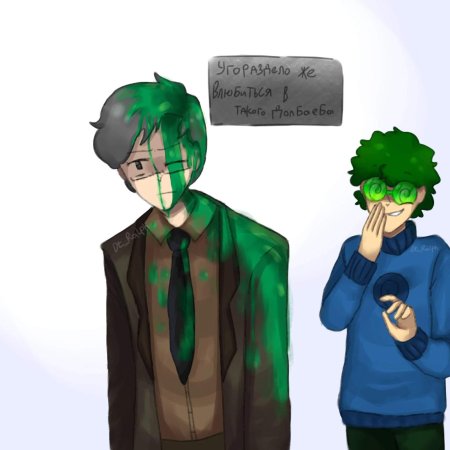 Куромаку и джокер карт шип