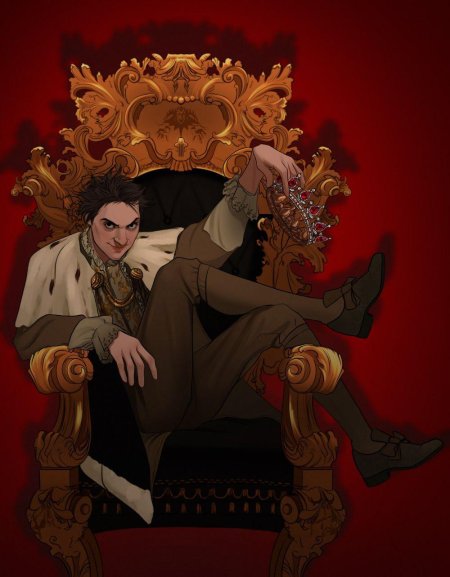 Король шутов арт