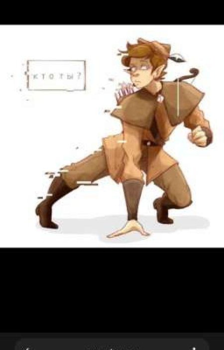 13 карт габриэль арт