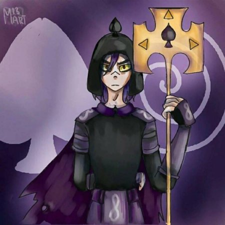 13 карт земля королей пиковый король