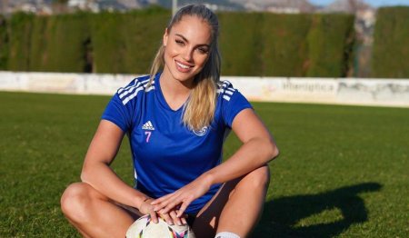Ана маркович хорватская футболистка