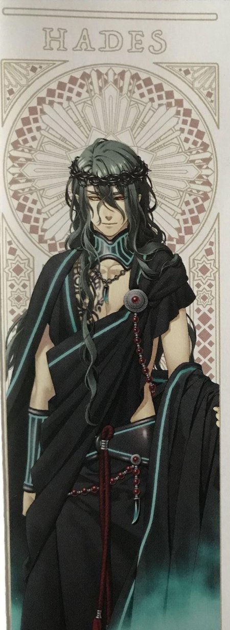 Гадес аидонеус