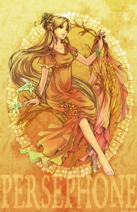 Персефона мифология