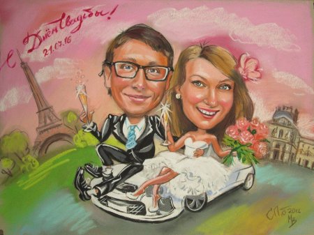 Шарж для молодоженов