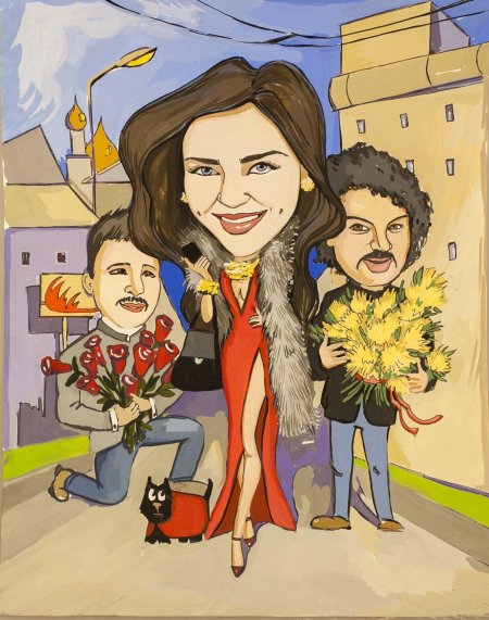 Поклонники шарж