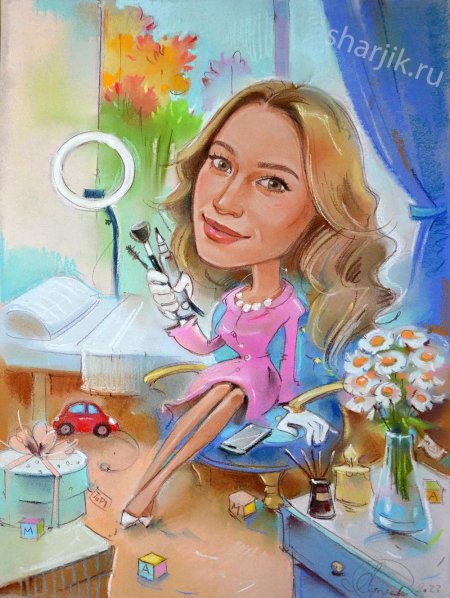 Шарж подруги