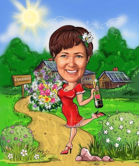 Шарж дачница