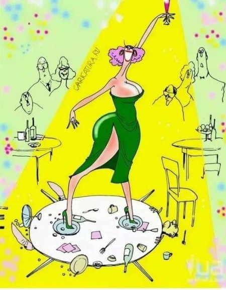 С днем рождения карикатура