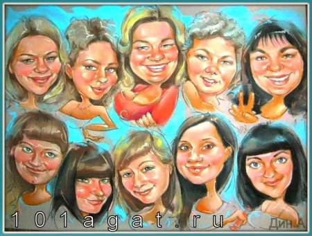 Коллективный шарж