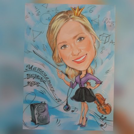 Шарж девушка