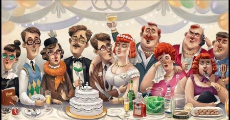 Веселое застолье