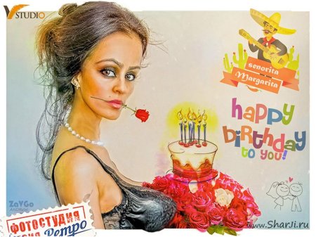 Девушка шарж