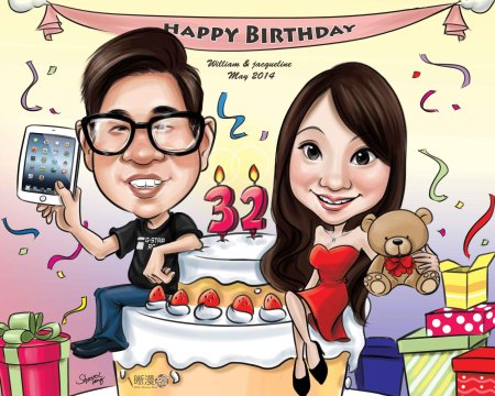 Карикатура с днем рождения