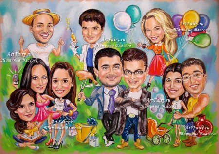 Коллективный шарж