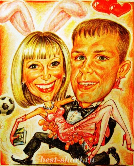 Свадебный шарж