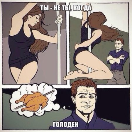 Арнольд шварценеггер