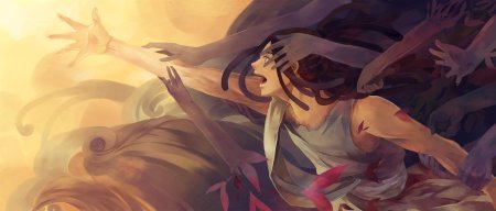 Девушка протягивает руку