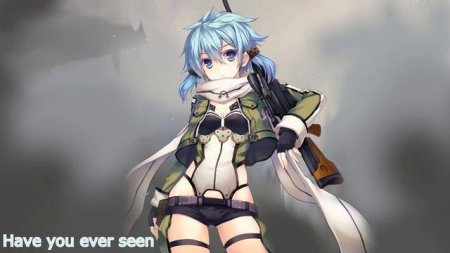 Синон мастера меча