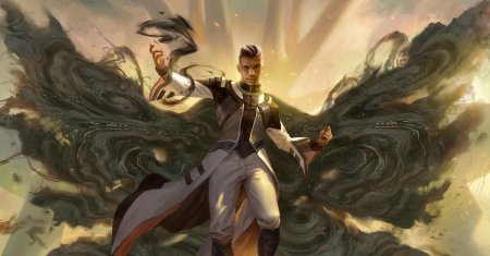 Эпическое фэнтези