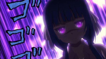 Темная аура аниме